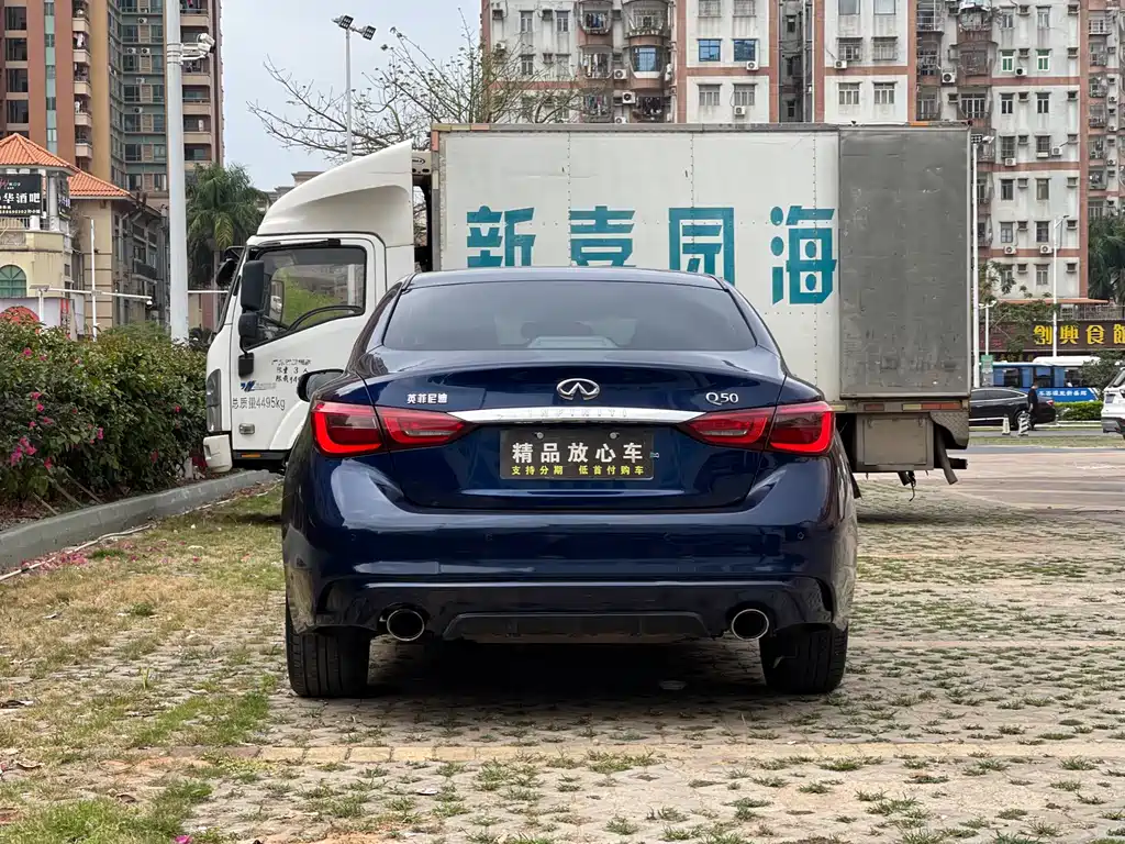 Infiniti Q50 L 2.0 T Comfort Enjoyment CN-V