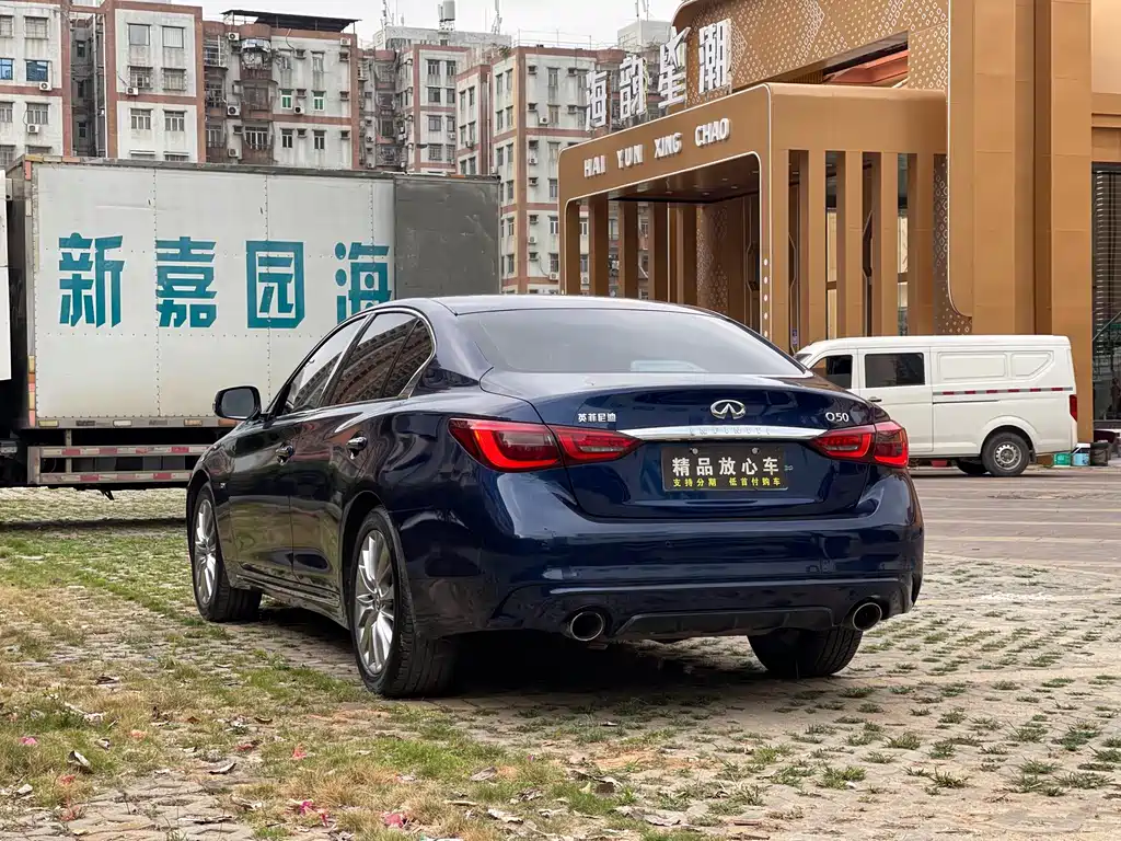 Infiniti Q50 L 2.0 T Comfort Enjoyment CN-V