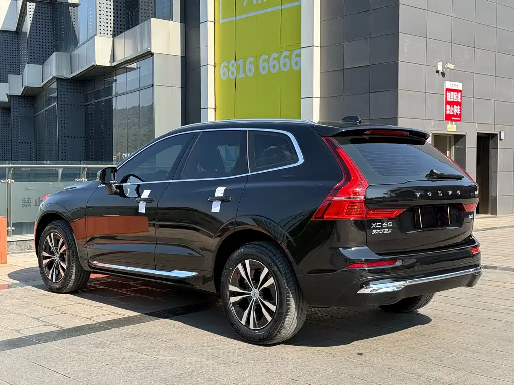 Volvo XC60 B5 4 WD Smart Ease Luxury