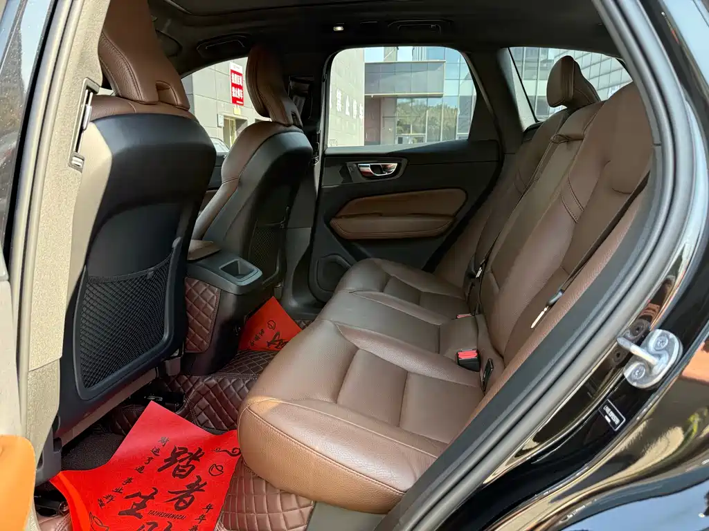 Volvo XC60 B5 4 WD Smart Ease Luxury