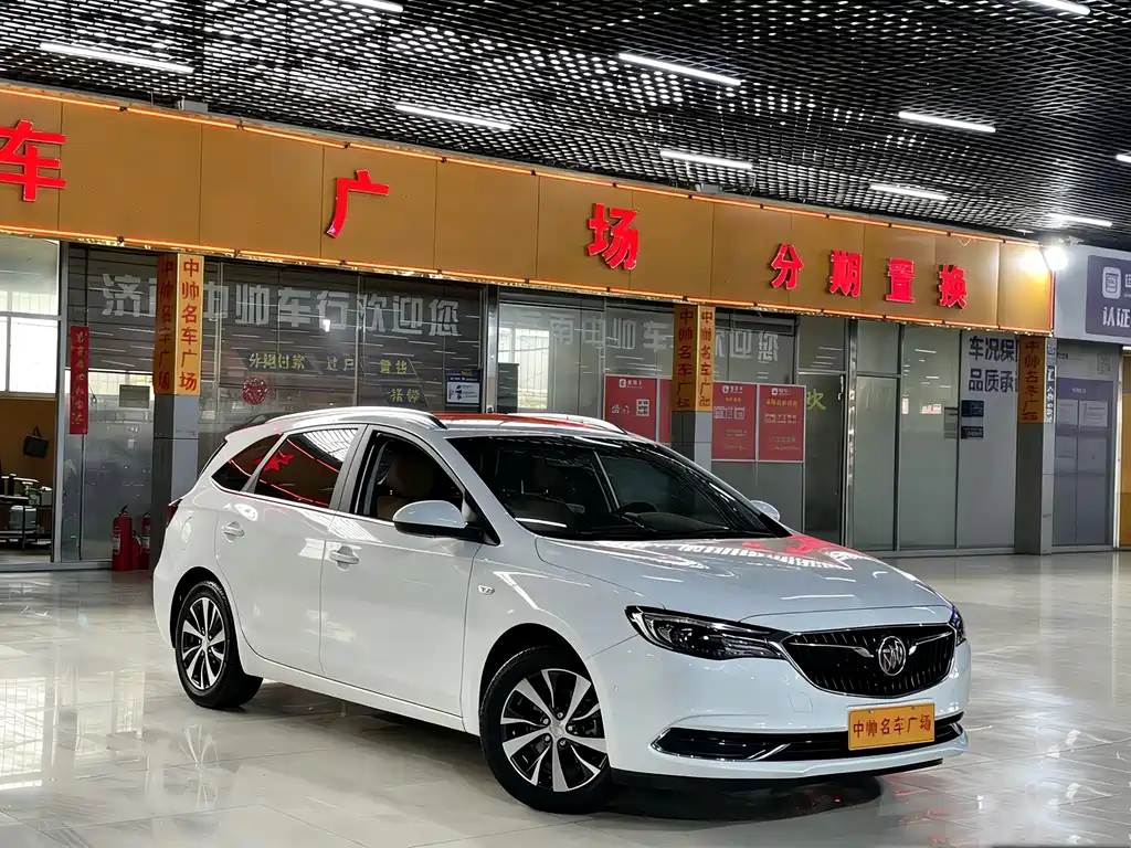 Excelle GX 阅朗 2019款 18 T 自动互联旗舰型 国V
