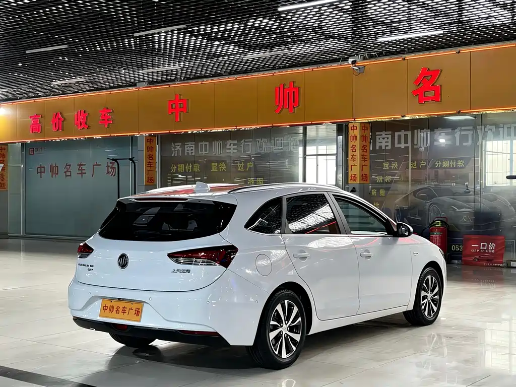 Excelle GX 阅朗 2019款 18 T 自动互联旗舰型 国V