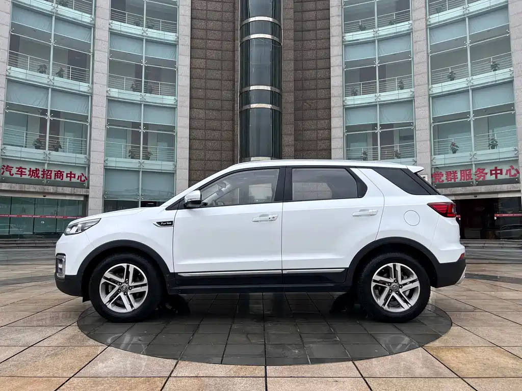 Changan CS55 1.5 T Auto Vivid Color CN-V