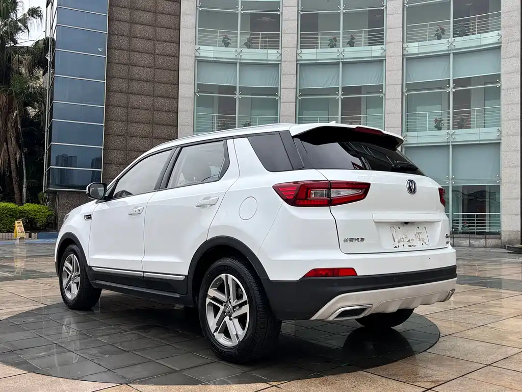 Changan CS55 1.5 T Auto Vivid Color CN-V