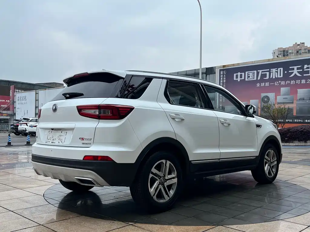 Changan CS55 1.5 T Auto Vivid Color CN-V