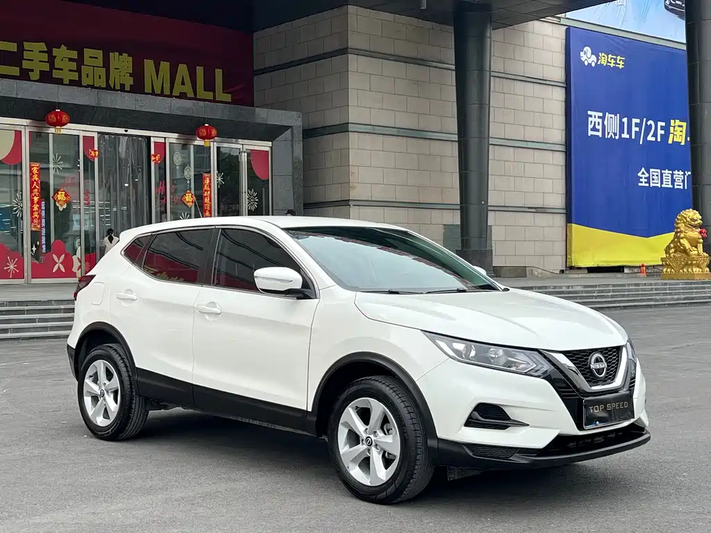 Qashqai Classic 2.0 L CVT XV Comfort