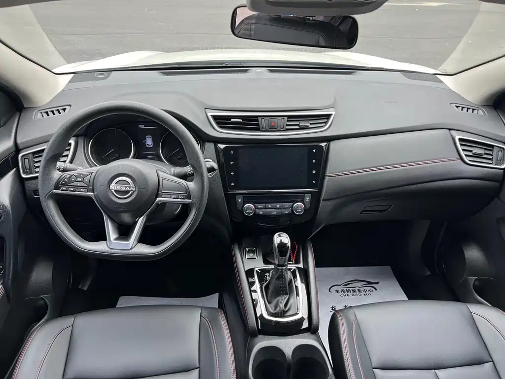 Qashqai Classic 2.0 L CVT XV Comfort