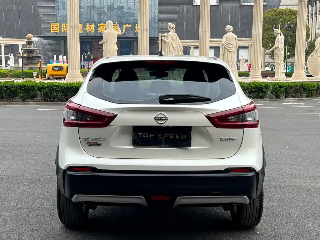 Qashqai Classic 2.0 L CVT XV Comfort