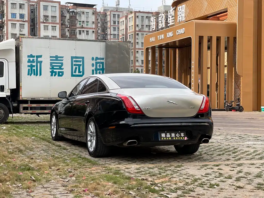 Jaguar XJ XJL 3.0 Panoramic Business