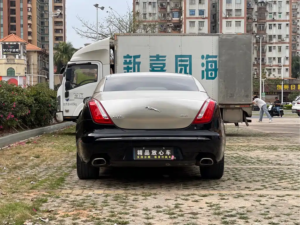 Jaguar XJ XJL 3.0 Panoramic Business
