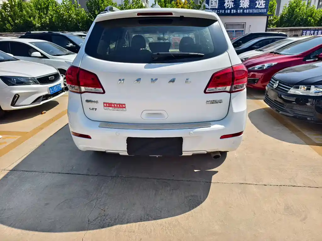 Haval H6 Upgraded 1.5 T Auto 2 WD Elite