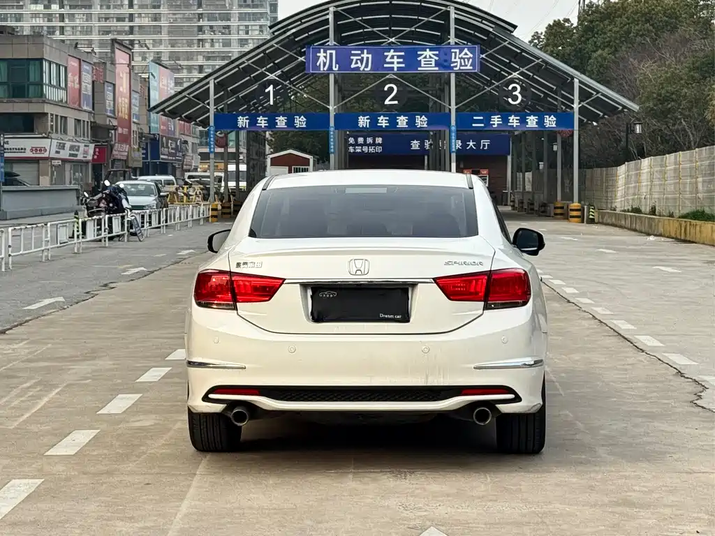 Spirior 2.4 L Honor Shine