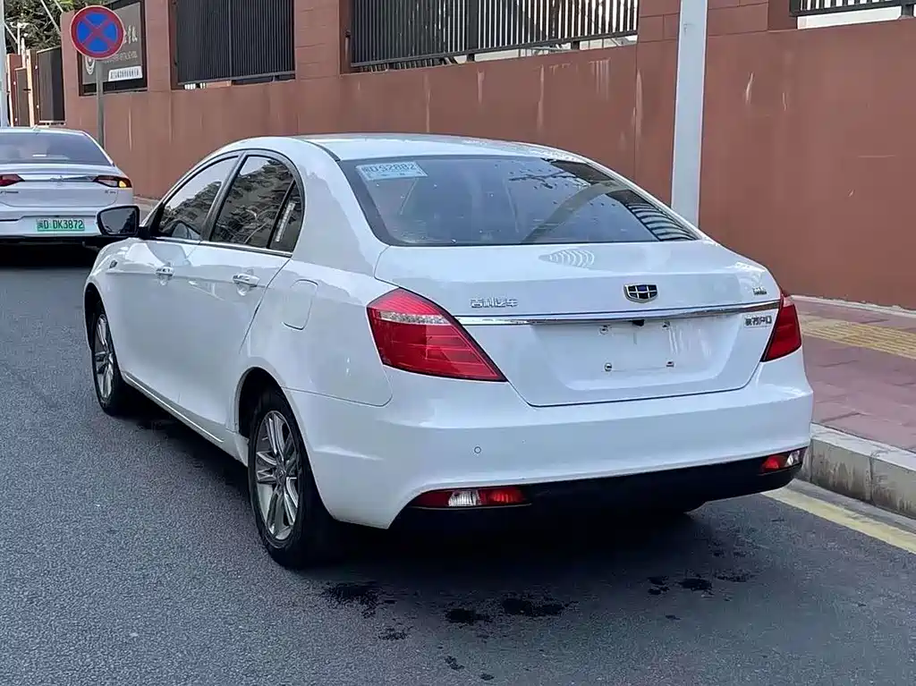 Emgrand Sedan Million 1.3 T CVT Distinguished