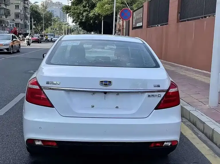 Geely Emgrand Sedan Million 1.3 T CVT Distinguished