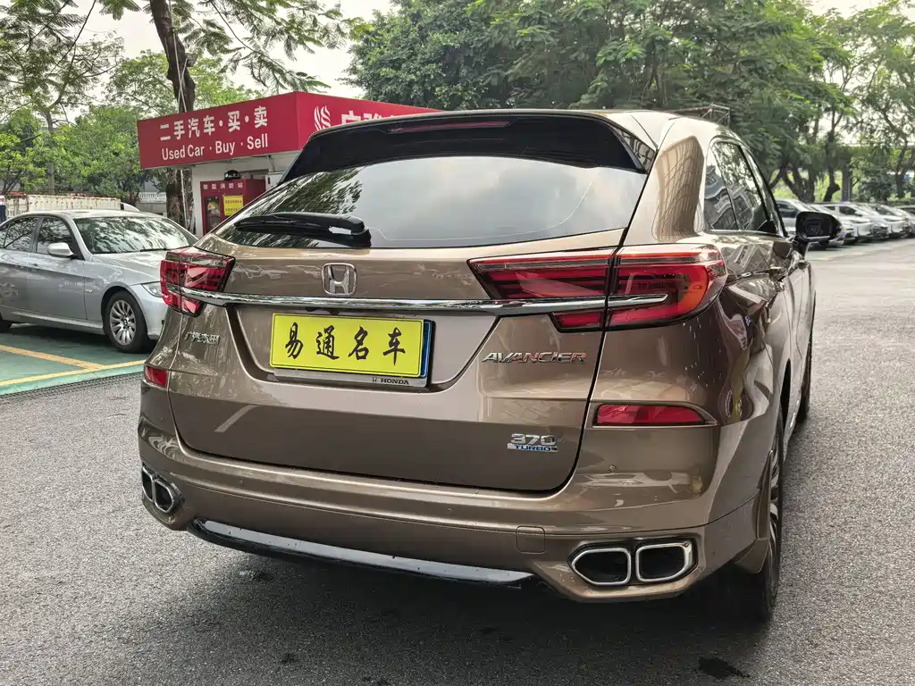 Avancier 370 TURBO 2 WD Luxury
