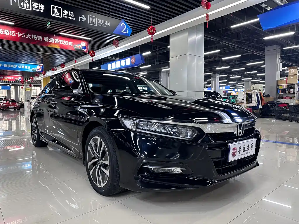 Accord Sharp· Hybrid 2.0 L Sharp Leading CN-VI