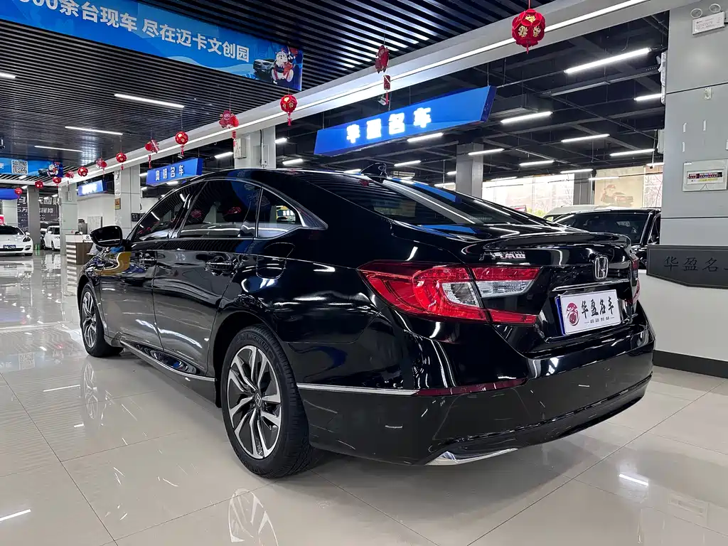 Accord Sharp· Hybrid 2.0 L Sharp Leading CN-VI