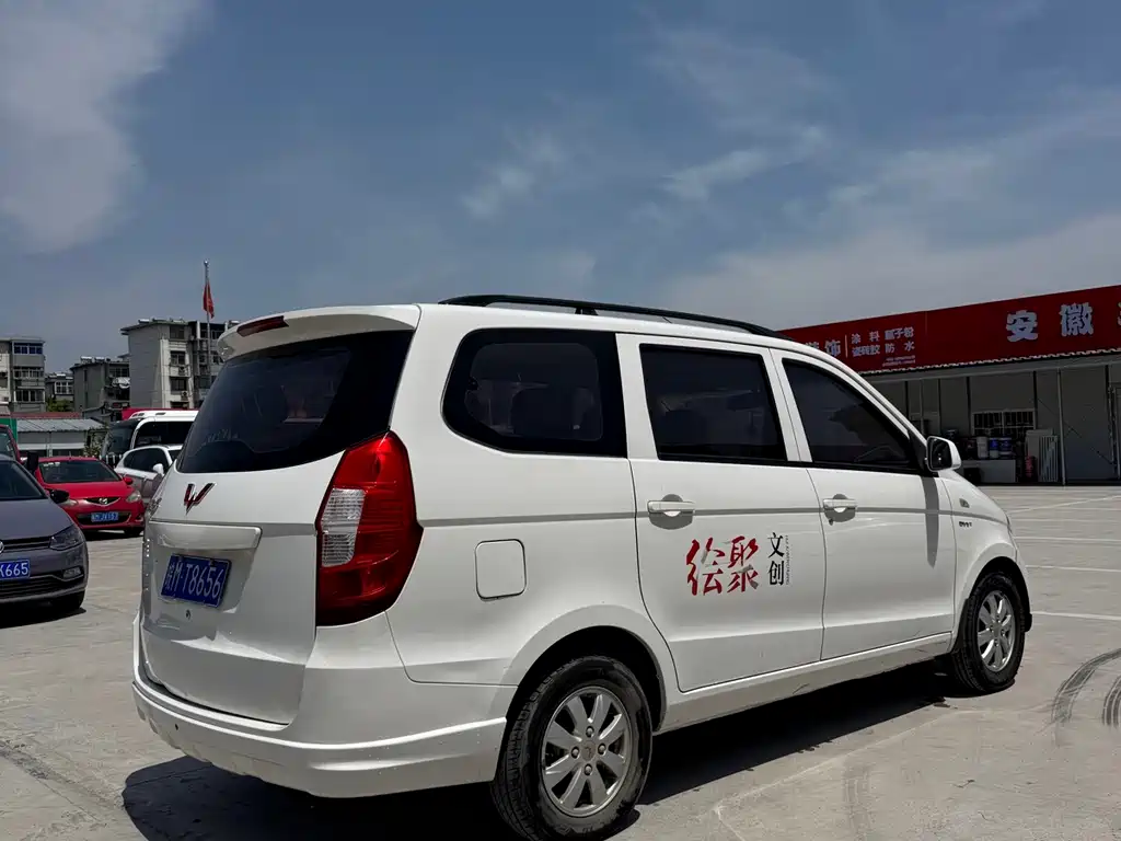Wuling Hongguang 1.5 L S Standard L2 B