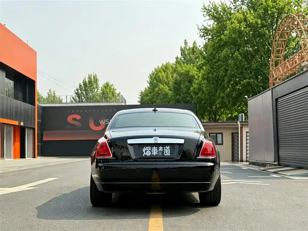 Ghost 6.6 T Extended