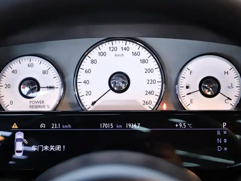 Ghost 6.6 T Extended