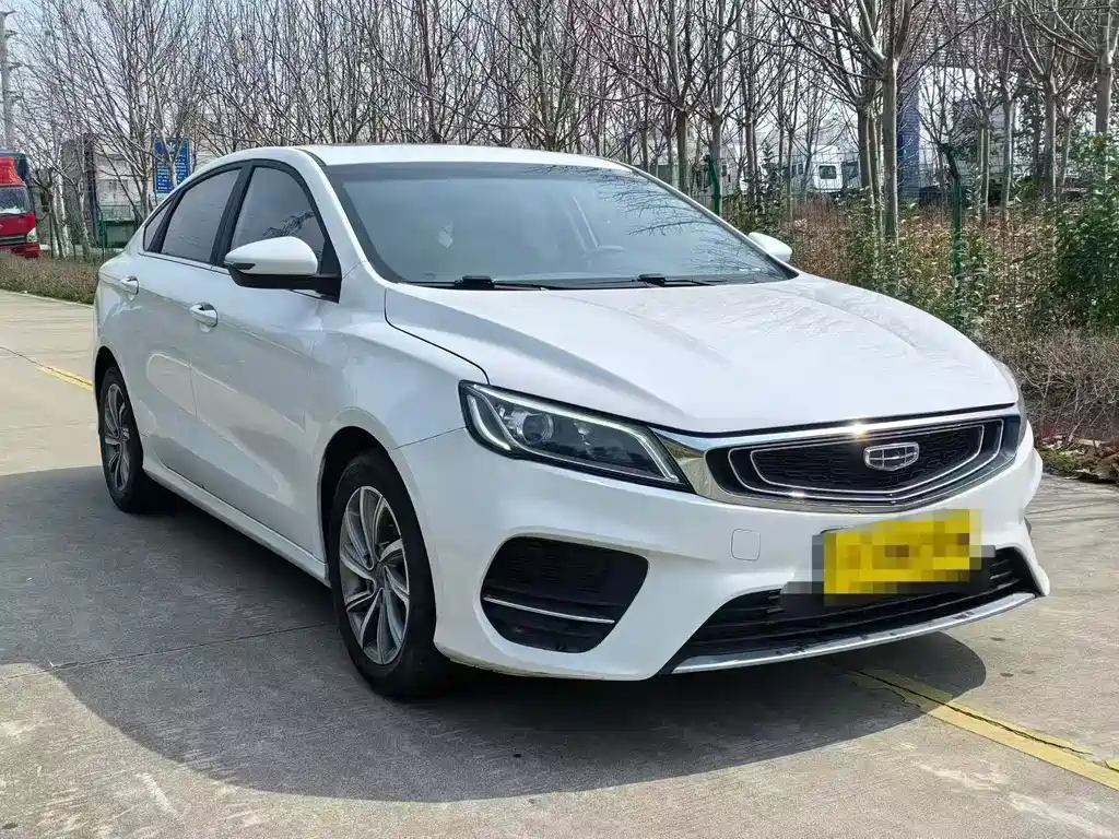 Binrui 200 T DCT Colorful Speed