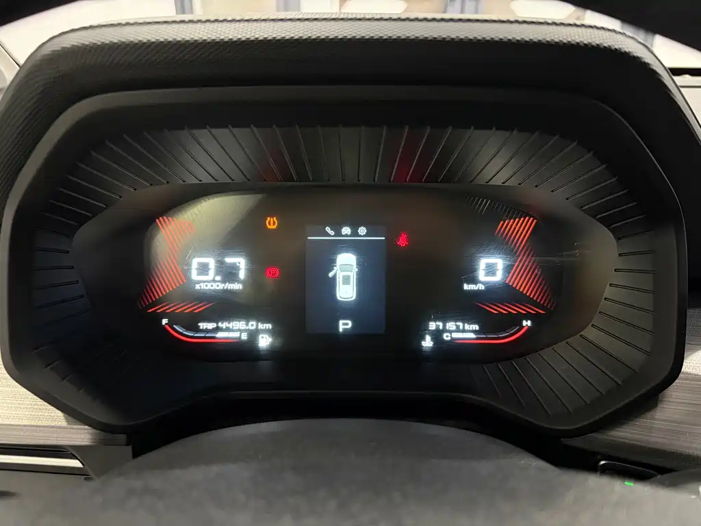 Wuling Xingchen 1.5 T CVT Star Shine