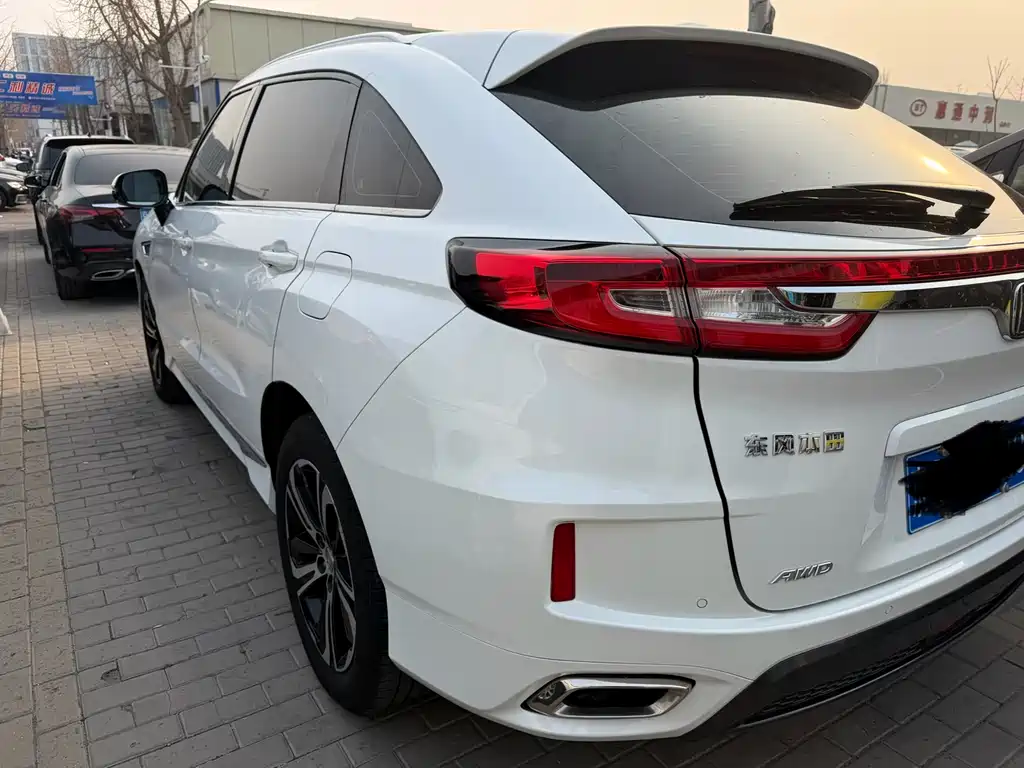 Honda UR-V 370 TURBO 4 WD Premium CN-V