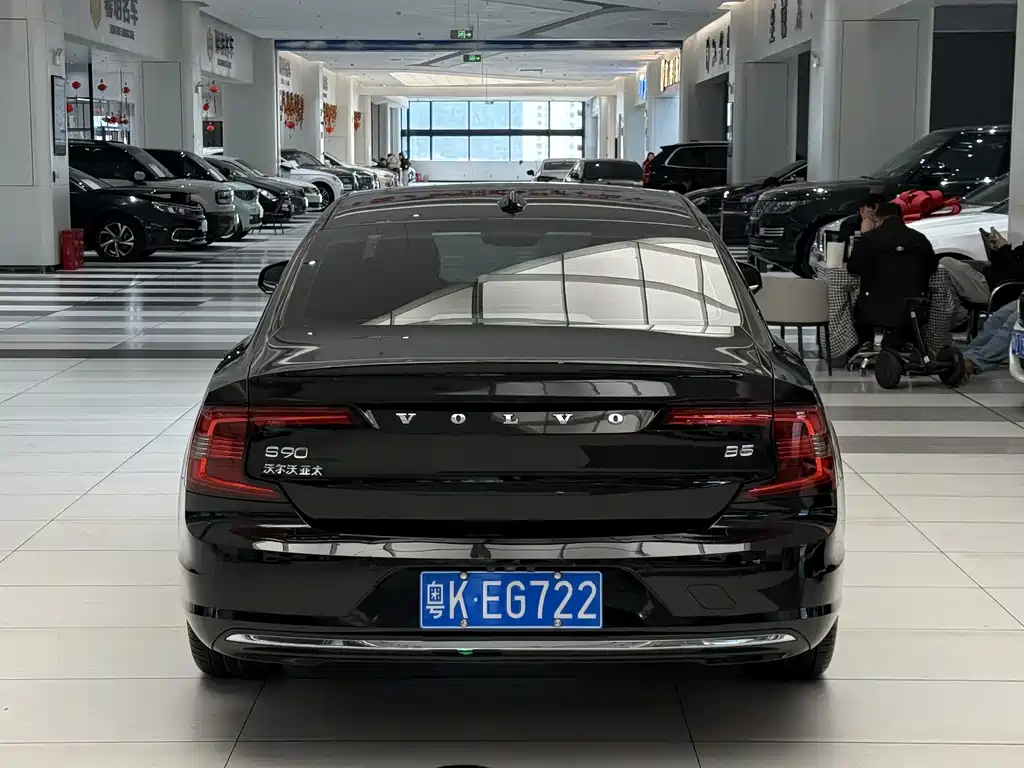 Volvo S90 B5 Smart Ease Luxury