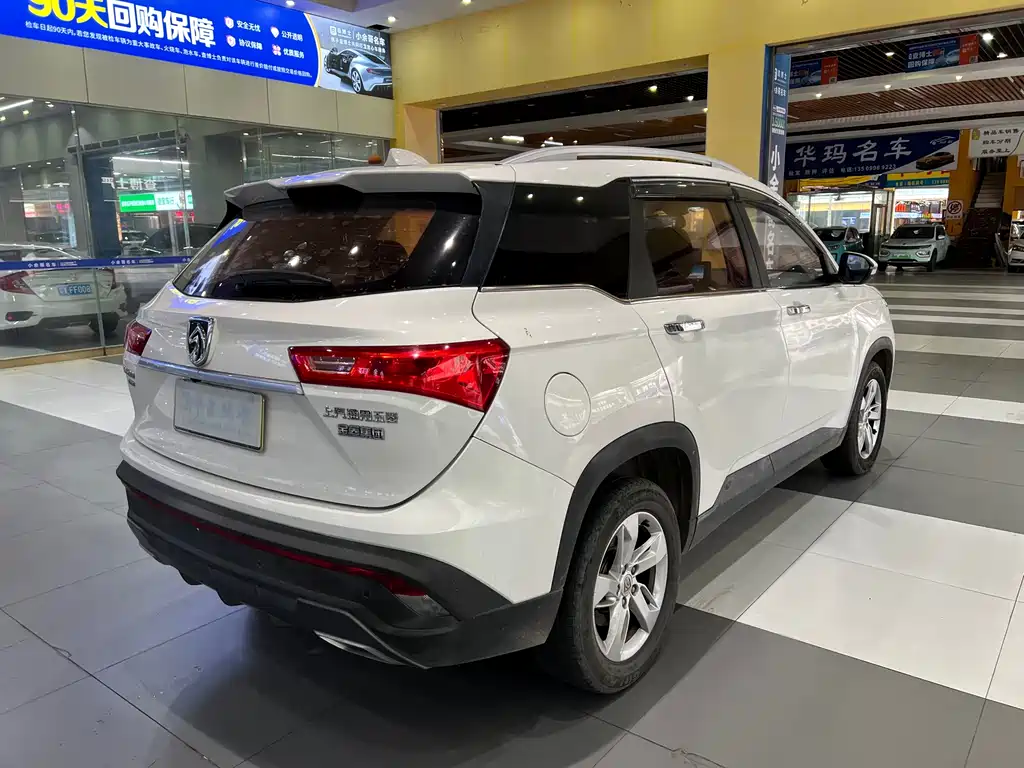 Baojun 530 1.5 T DCT Luxury CN-V