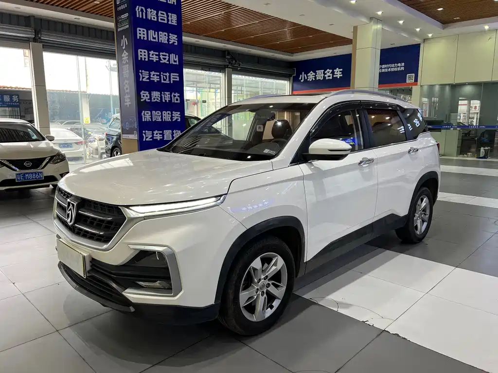 Baojun 530 1.5 T DCT Luxury CN-V