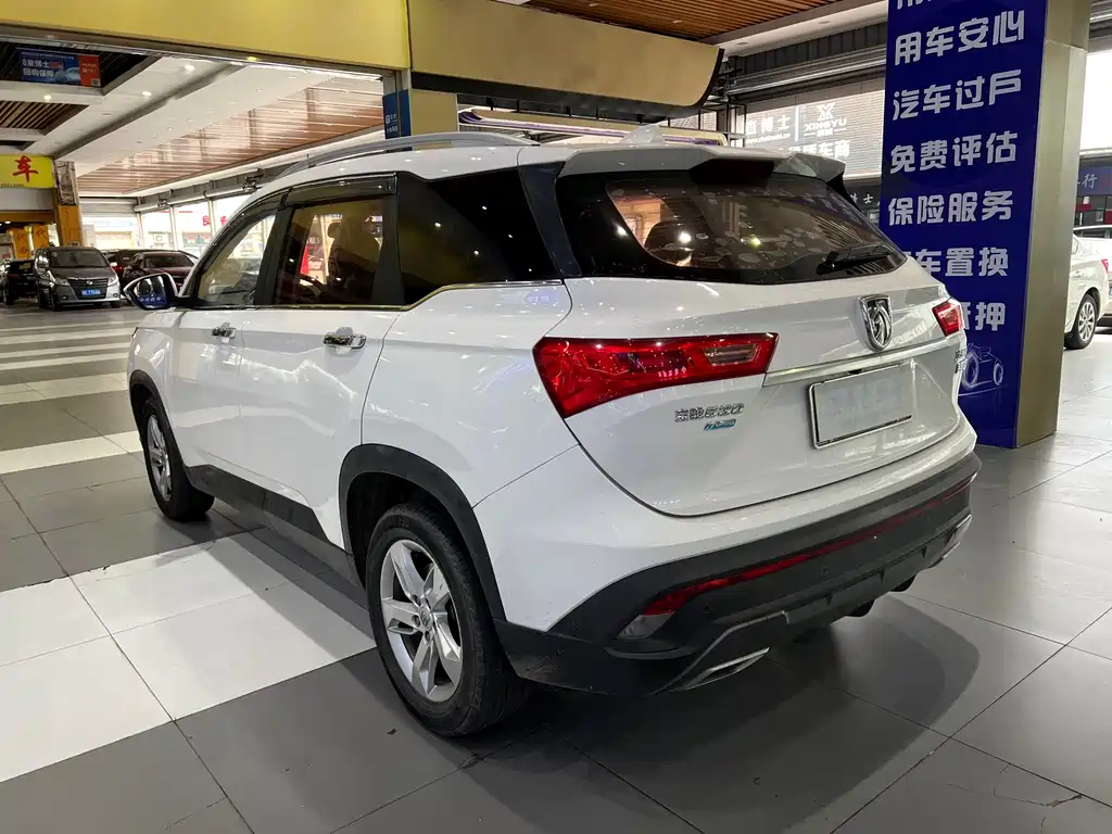 Baojun 530 1.5 T DCT Luxury CN-V