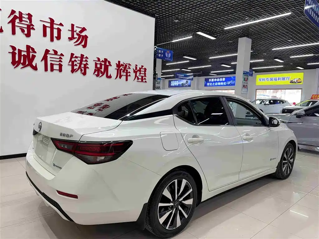 Sylphy Electric Drive e-POWER Super Connected PLUS