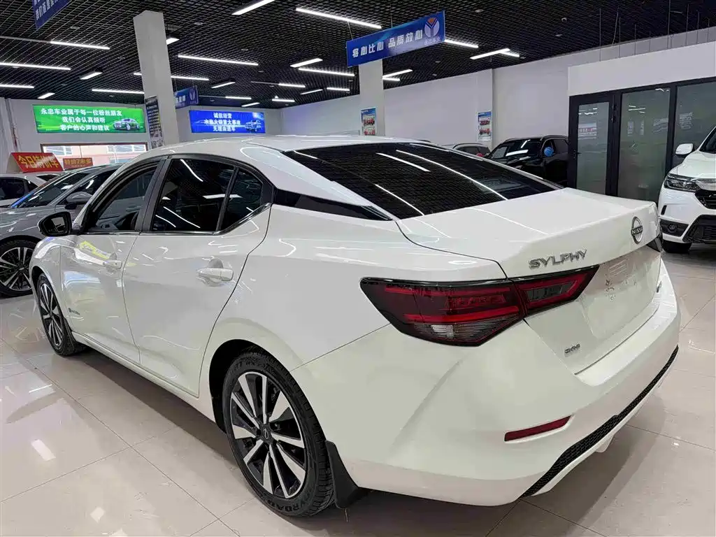 Sylphy Electric Drive e-POWER Super Connected PLUS