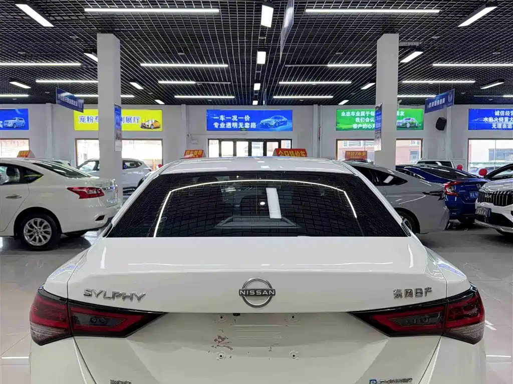 Sylphy Electric Drive e-POWER Super Connected PLUS