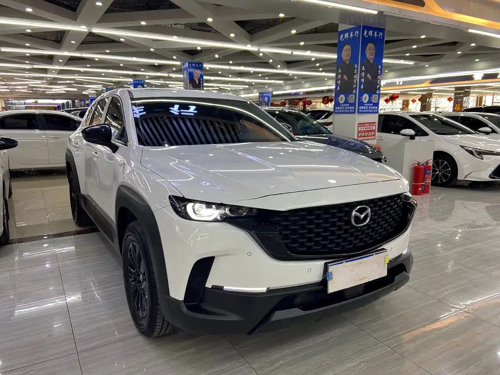 Mazda CX-50 2.0 L