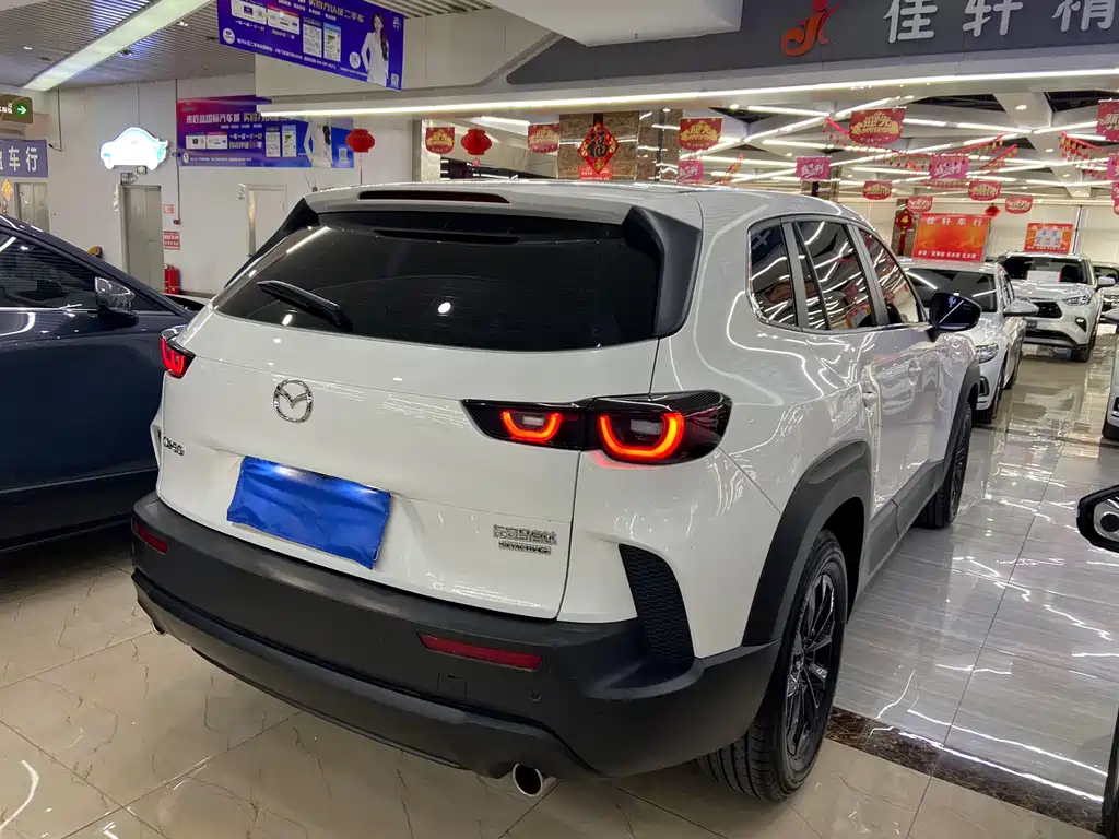 Mazda CX-50 2.0 L