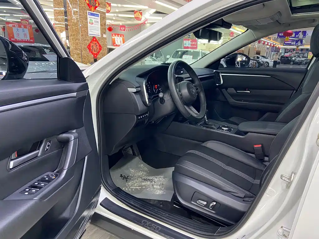 Mazda CX-50 2.0 L