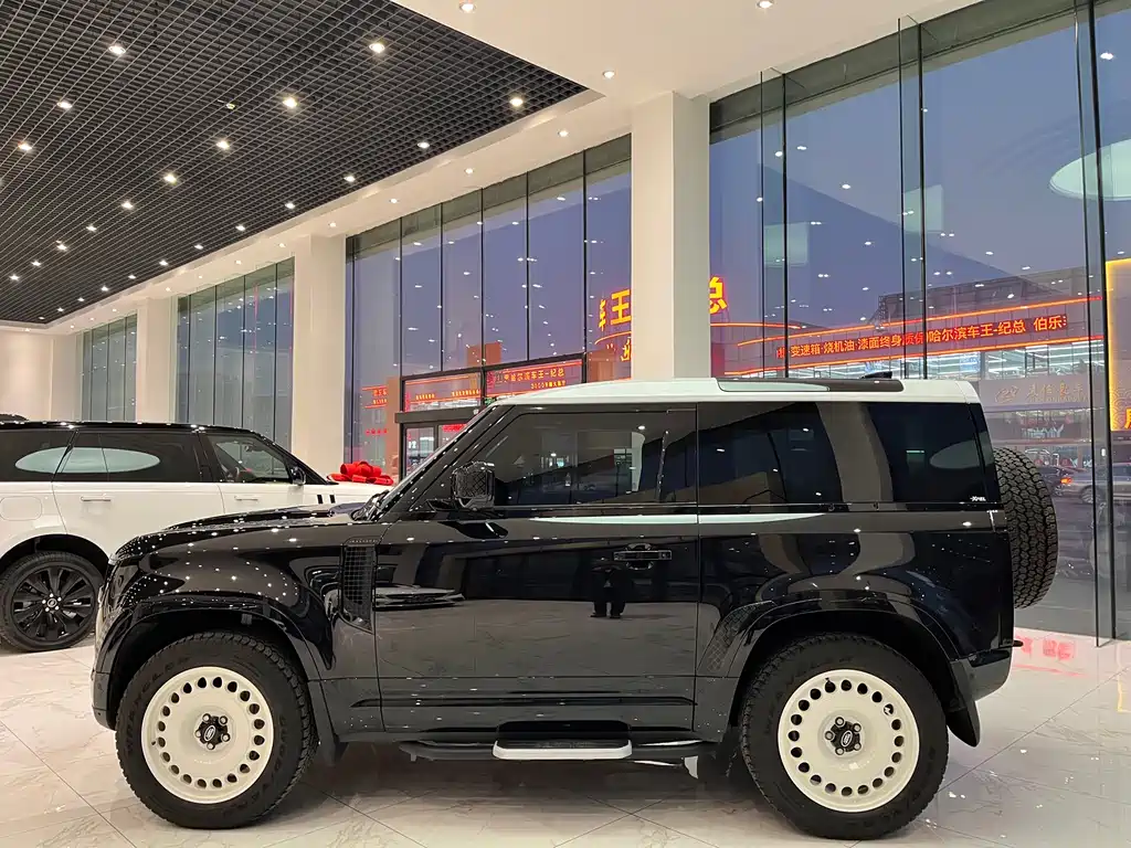 Land Rover Defender 90 3.0 T P400 XS