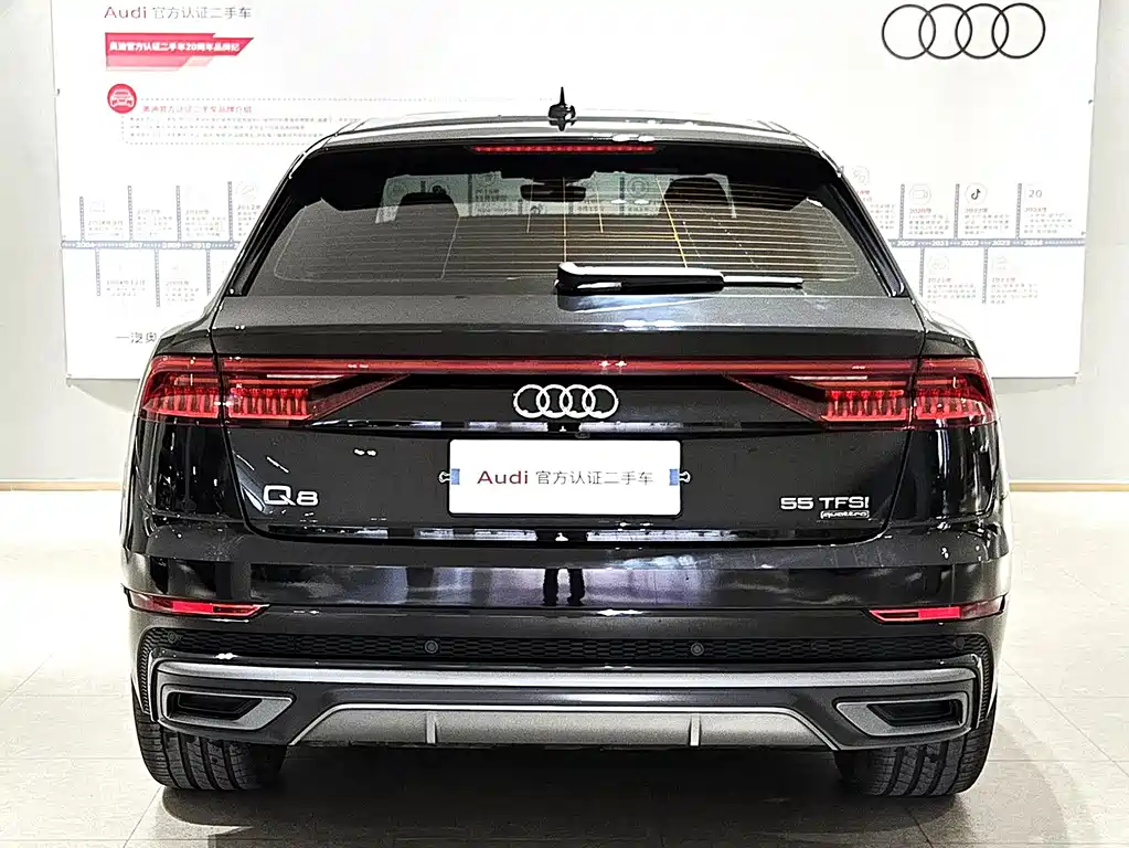 Audi Q8 55 TFSI Select Dynamic