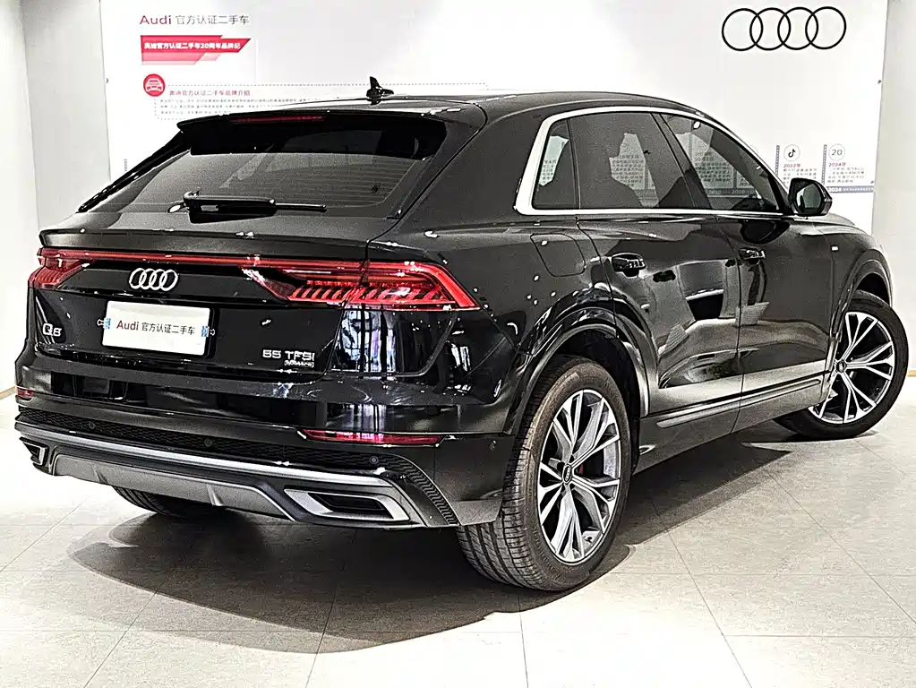 Audi Q8 55 TFSI Select Dynamic