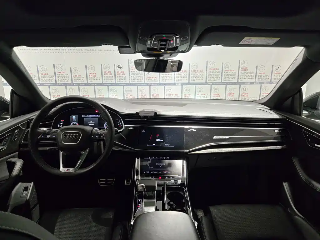 Audi Q8 55 TFSI Select Dynamic