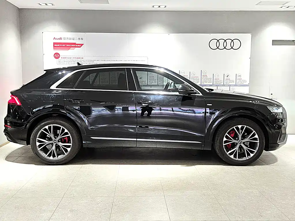 Audi Q8 55 TFSI Select Dynamic