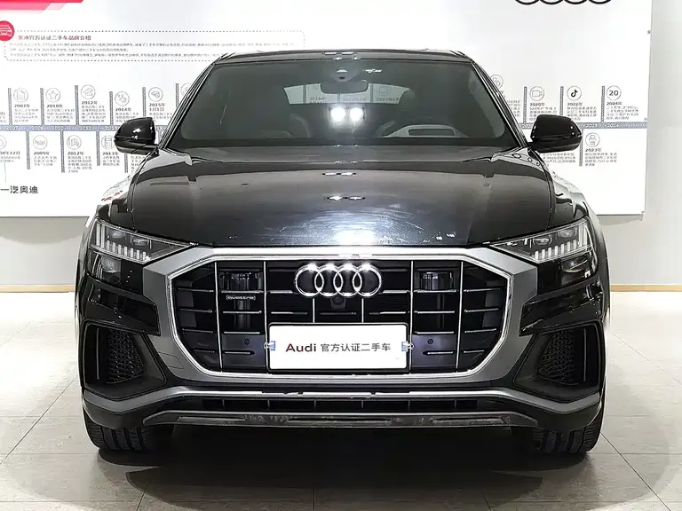 Audi Q8 55 TFSI Select Dynamic