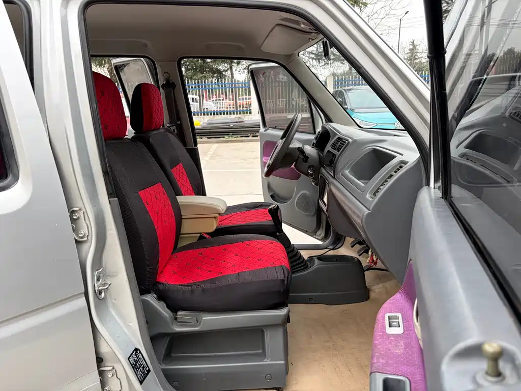 Beidouxing 1.0 L Manual Comfort