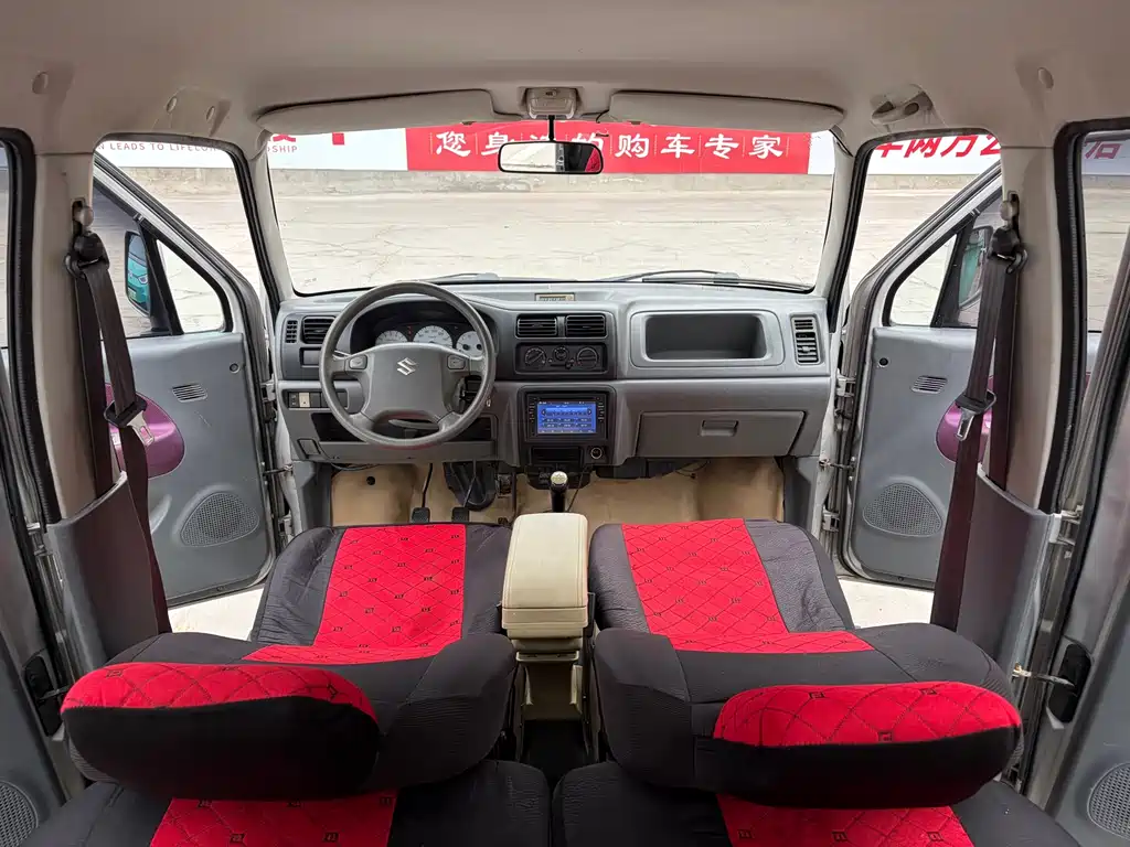 Beidouxing 1.0 L Manual Comfort