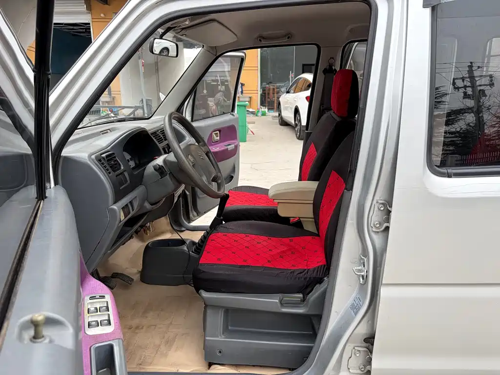 Beidouxing 1.0 L Manual Comfort