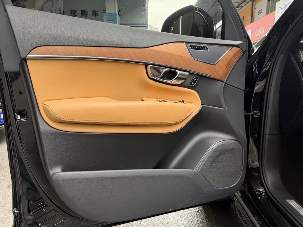 Volvo XC90 T6 Smart Grace 7-seat