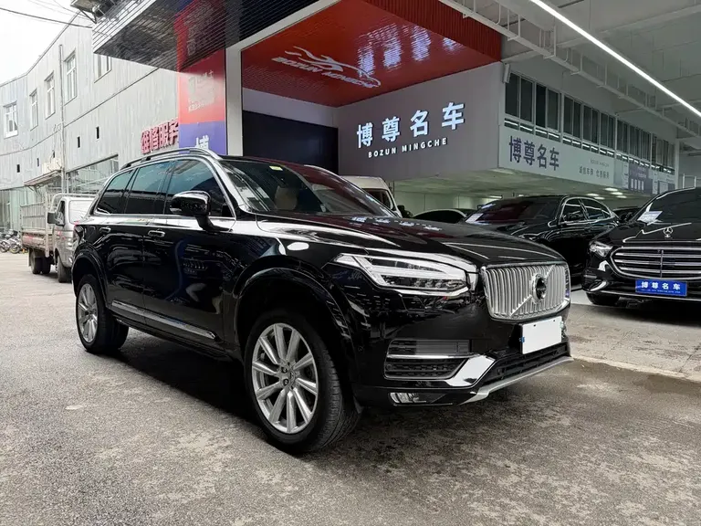 Volvo XC90 T6 Smart Grace 7-seat
