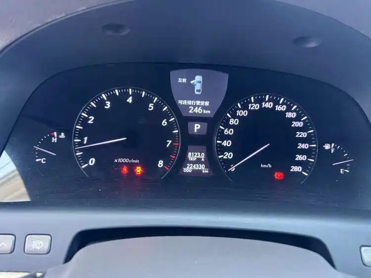 Lexus LS 460 L Distinguished