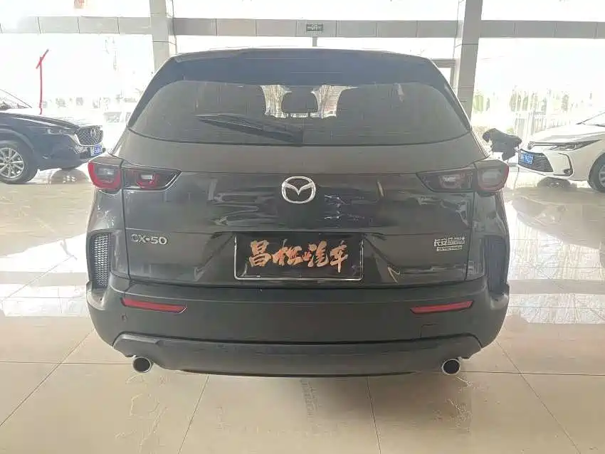 Mazda CX-50 2.0 L